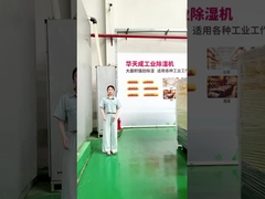 360° döner tekerlekli endüstriyel nem arıtıcı ile kolay hareketlilik